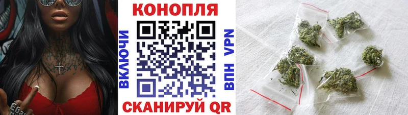 Наркота Мурино A-PVP  АМФ  Гашиш  Cocaine  МЕФ 