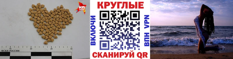 ЭКСТАЗИ бентли  Мурино 