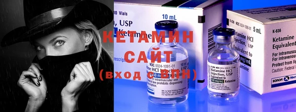 гашиш Мегион