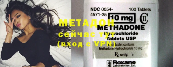 хмурый Михайловка