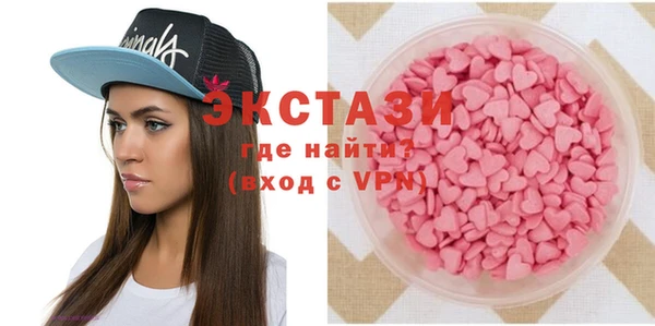 хмурый Михайловка