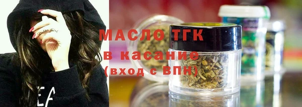 ECSTASY Беломорск