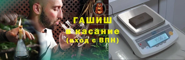 МДПВ Михайлов