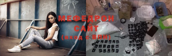 героин Горно-Алтайск