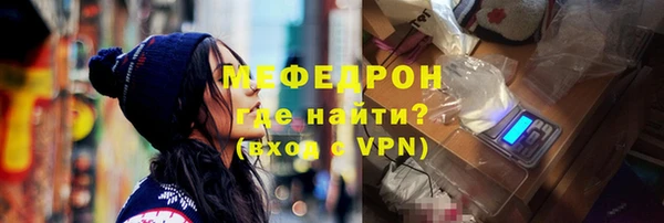 мдпв Медногорск