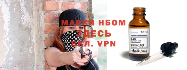 мдпв Медногорск