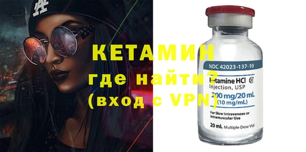 гашик Михайловск
