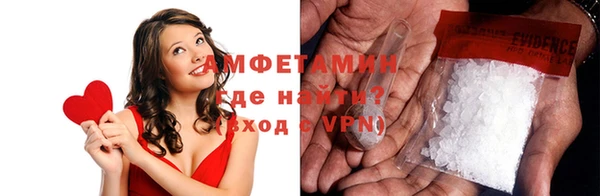 скорость mdpv Медвежьегорск