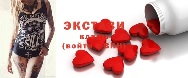гашиш Мегион