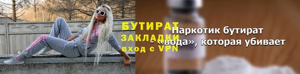 хмурый Михайловка