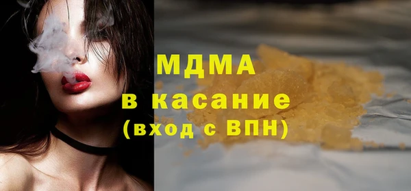 гашиш Мегион