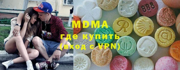 скорость mdpv Медвежьегорск