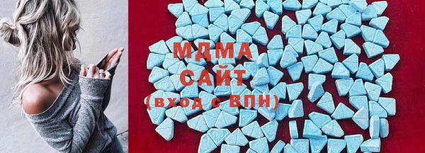 гашик Михайловск