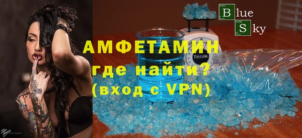 МДПВ Михайлов