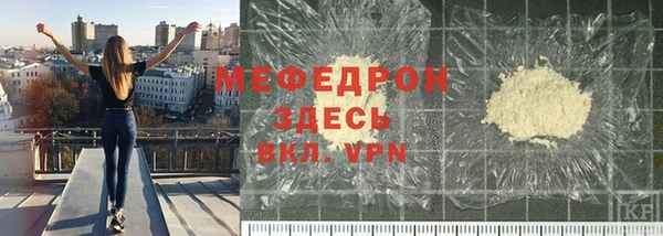 скорость mdpv Медвежьегорск
