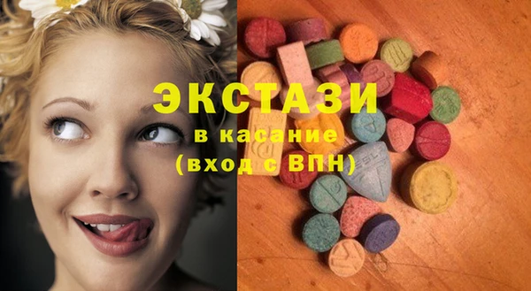 гашиш Мегион