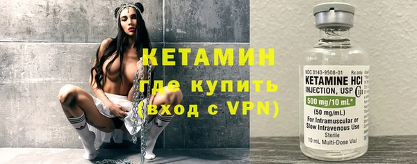 гашик Михайловск