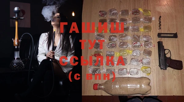 мдпв Медногорск