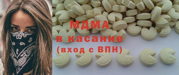 хмурый Михайловка