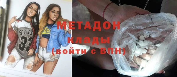 МДПВ Михайлов