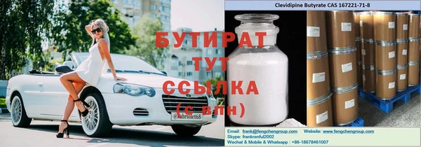 гашиш Мегион