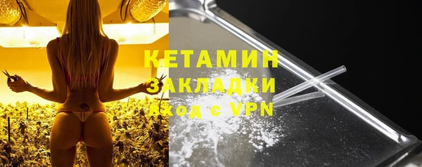 МДПВ Михайлов