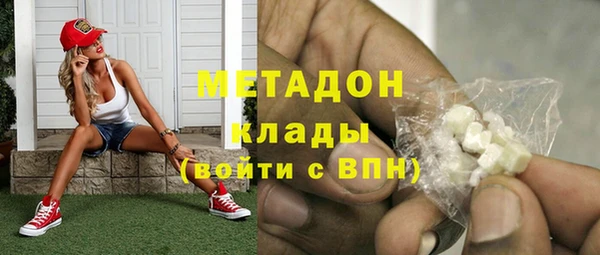 мдпв Медногорск