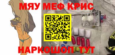 гидропоника Бузулук