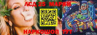 кристаллы Бузулук