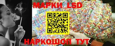 2c-b Будённовск