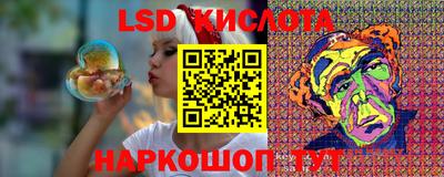 гидропоника Бузулук