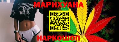 гидропоника Бузулук