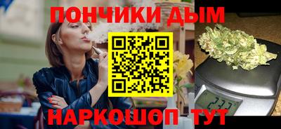гидропоника Бузулук