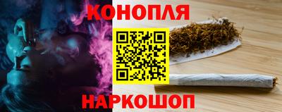 гидропоника Бузулук