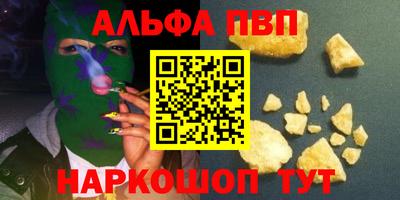 гидропоника Бузулук