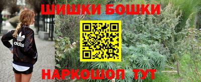гидропоника Бузулук