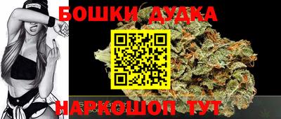 гидропоника Бузулук