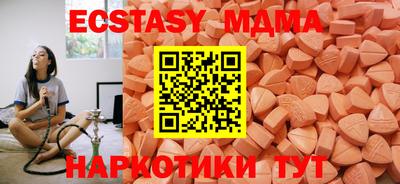 COCAINE Будённовск
