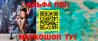 гидропоника Бузулук