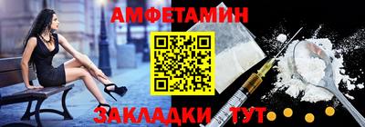COCAINE Будённовск