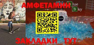 гидропоника Бузулук
