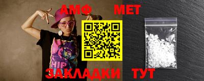 2c-b Будённовск