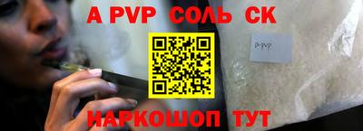 гидропоника Бузулук
