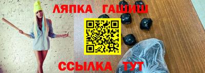 COCAINE Будённовск