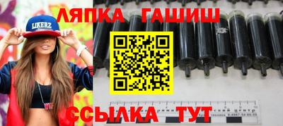 гидропоника Бузулук