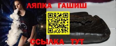 гидропоника Бузулук
