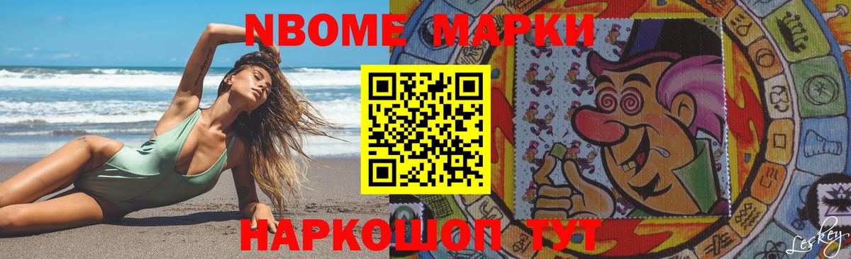  КОКАИН Мурино