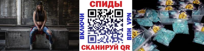 Первитин пудра  купить закладку  Мурино 